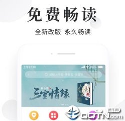 免签入境菲律宾之后能办理商务签吗(免签规则最新介绍)